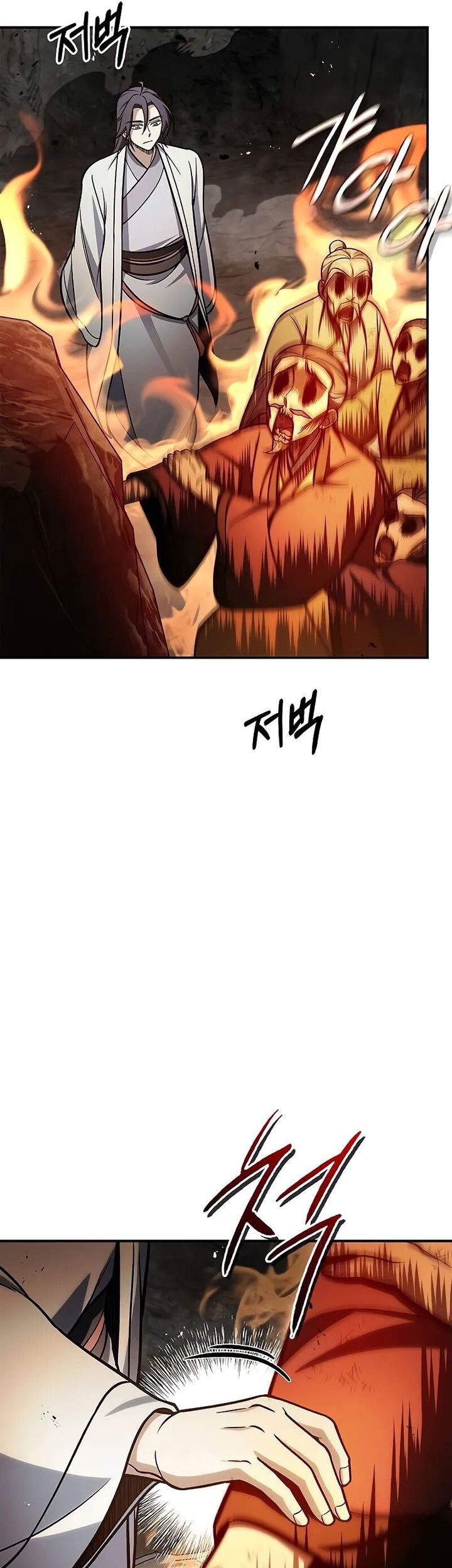 Chapter 101 - halaman 14
