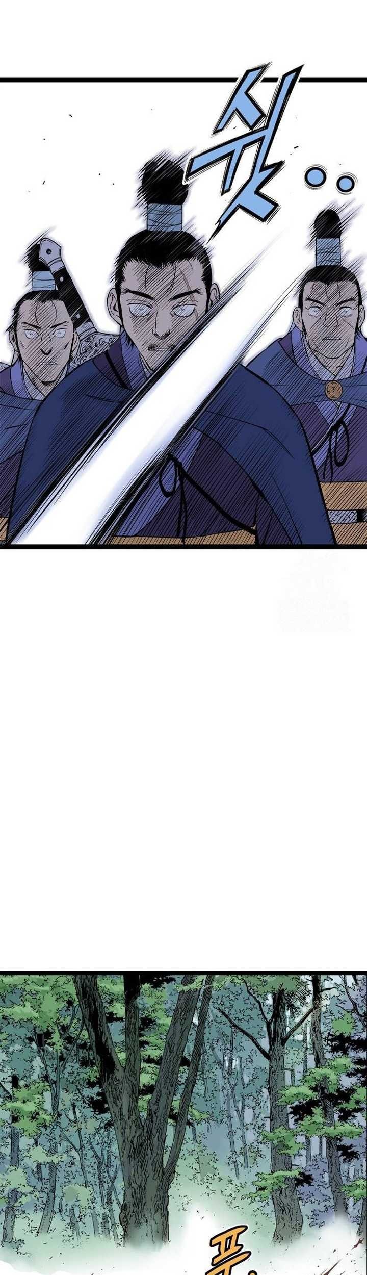 Chapter 23 - halaman 88