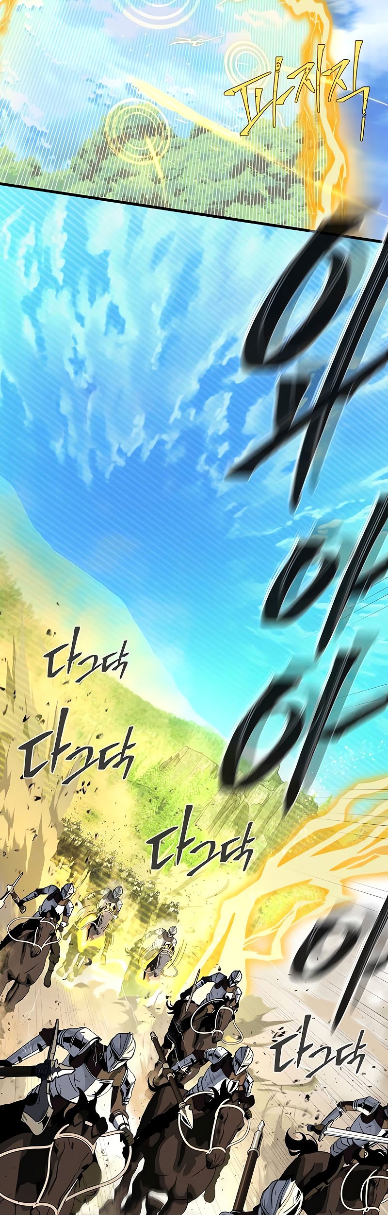 Chapter 140 - halaman 33