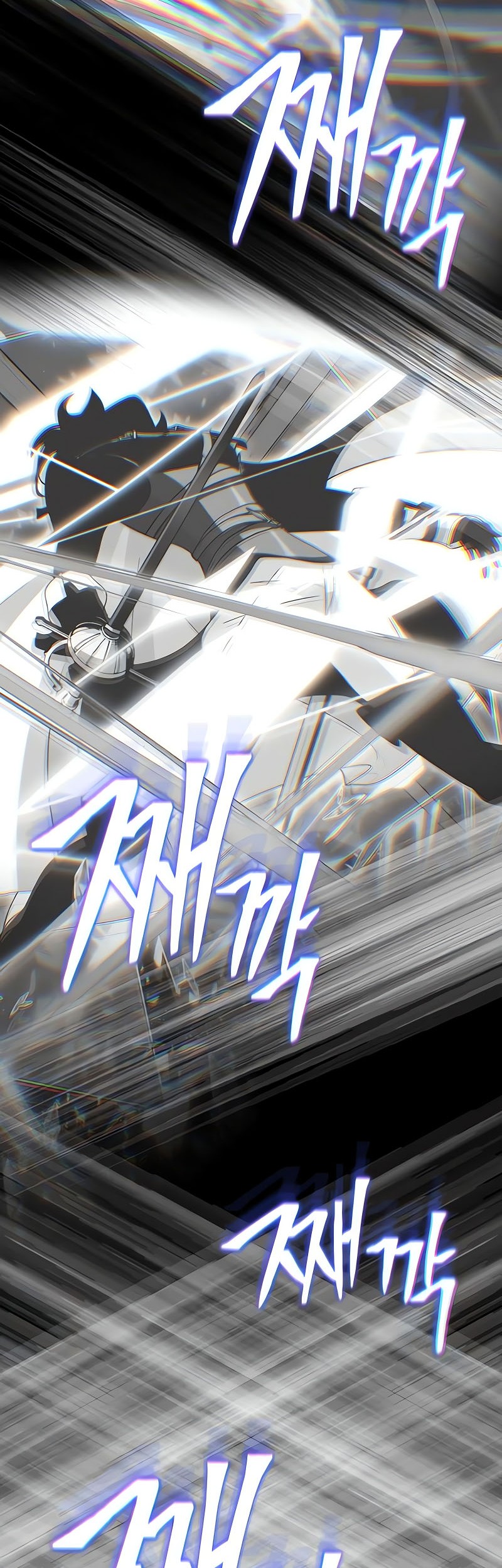 Chapter 140 - halaman 88