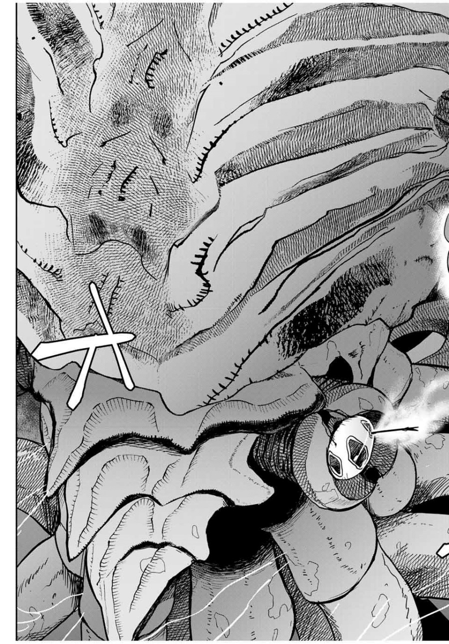 Chapter 78 - halaman 19
