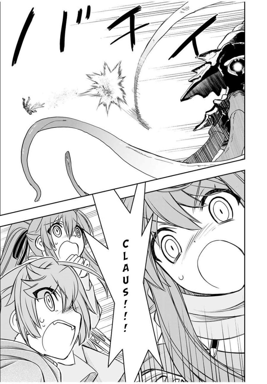 Chapter 78 - halaman 23