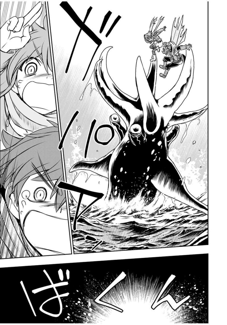 Chapter 78 - halaman 9