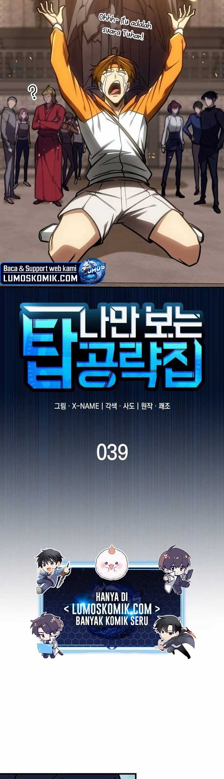 Chapter 39 - halaman 19