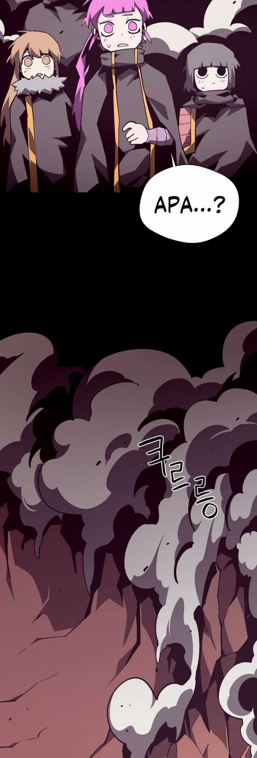 Chapter 105 - halaman 7