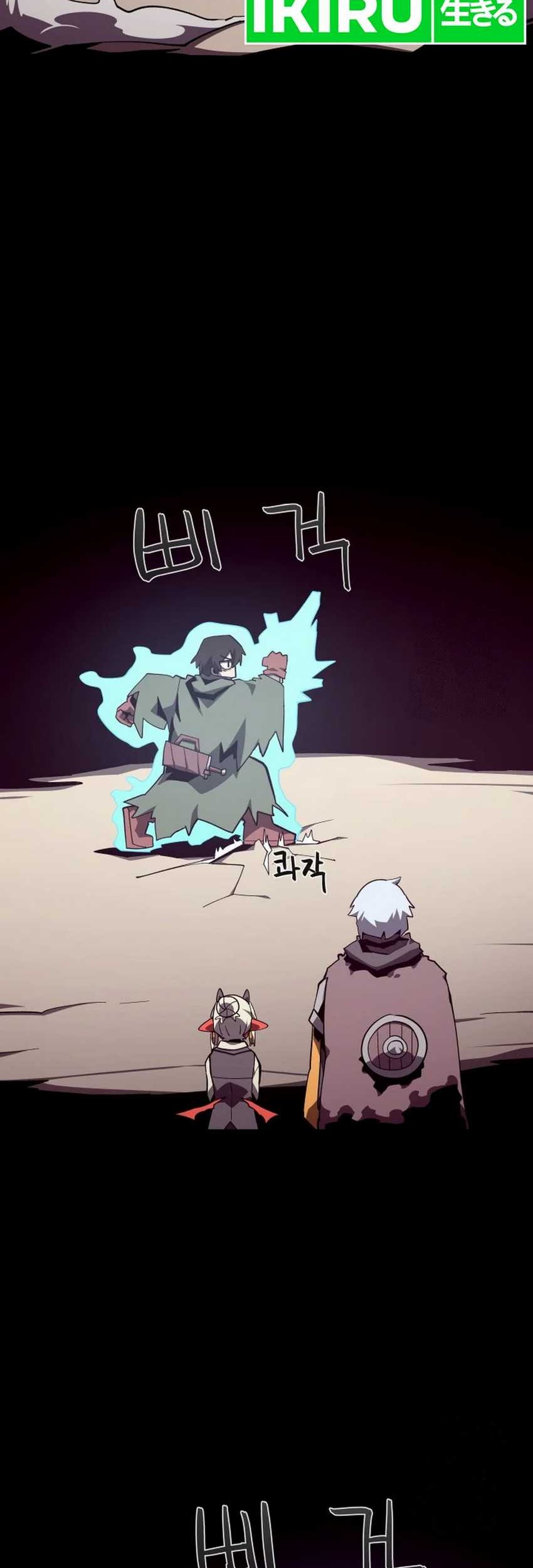 Chapter 104 - halaman 35