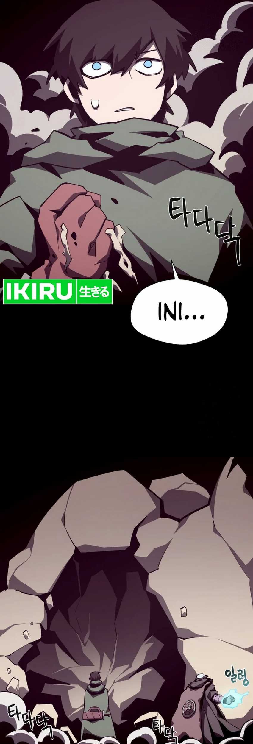 Chapter 104 - halaman 45