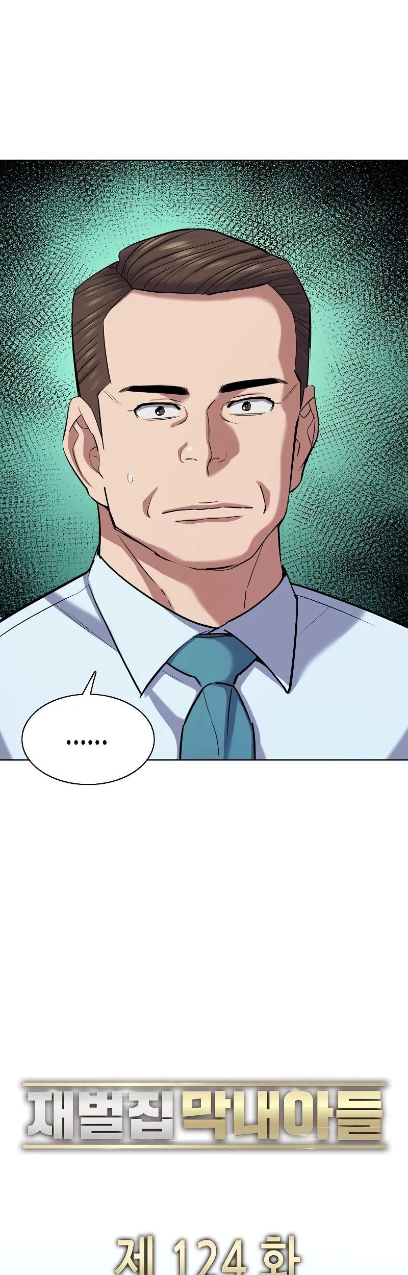 Chapter 124 - halaman 68
