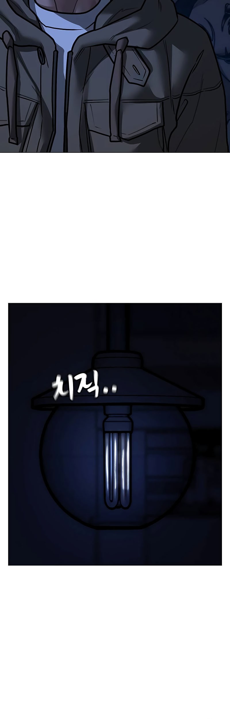 Chapter 139 - halaman 70