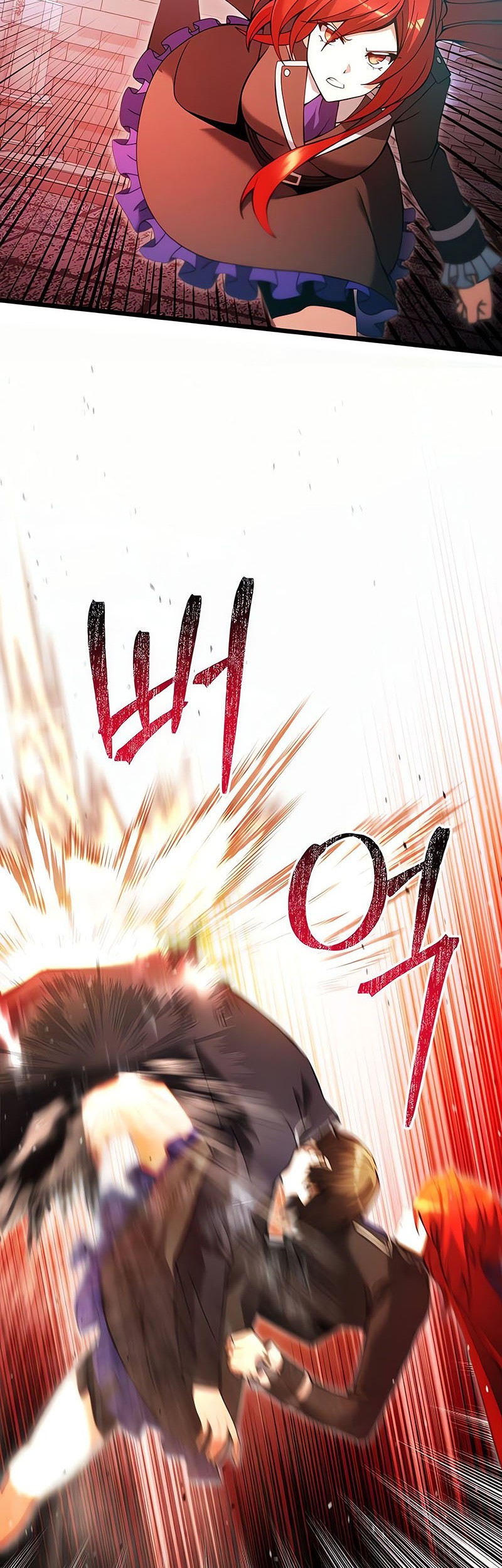 Chapter 81 - halaman 43