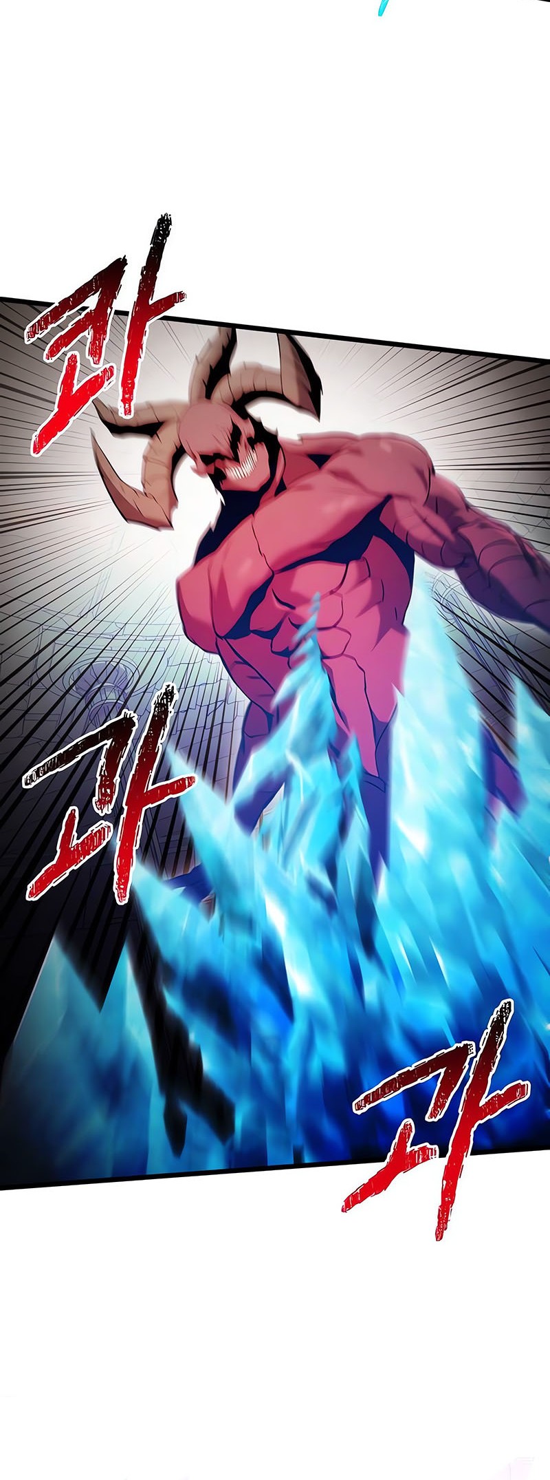Chapter 81 - halaman 69