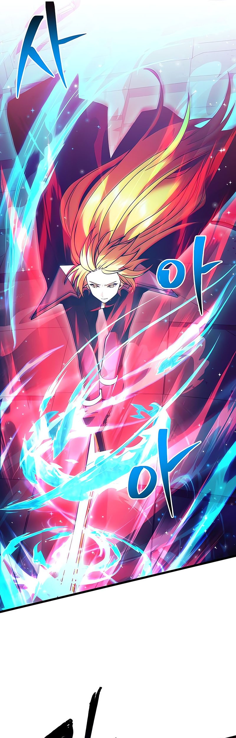 Chapter 81 - halaman 70