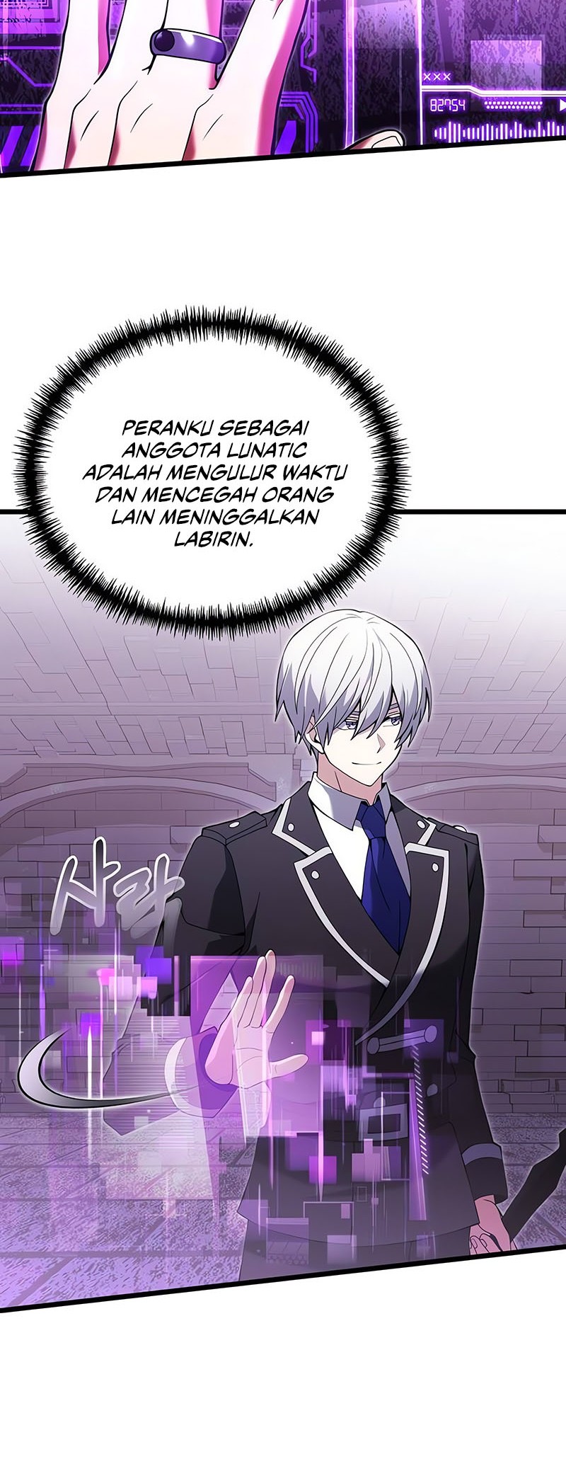 Chapter 81 - halaman 13