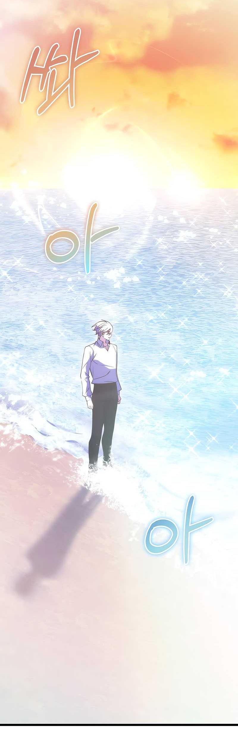 Chapter 80 - halaman 4