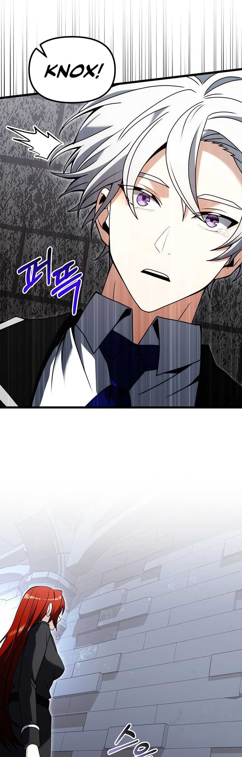 Chapter 80 - halaman 15