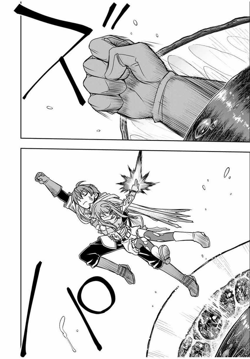 Chapter 79 - halaman 6