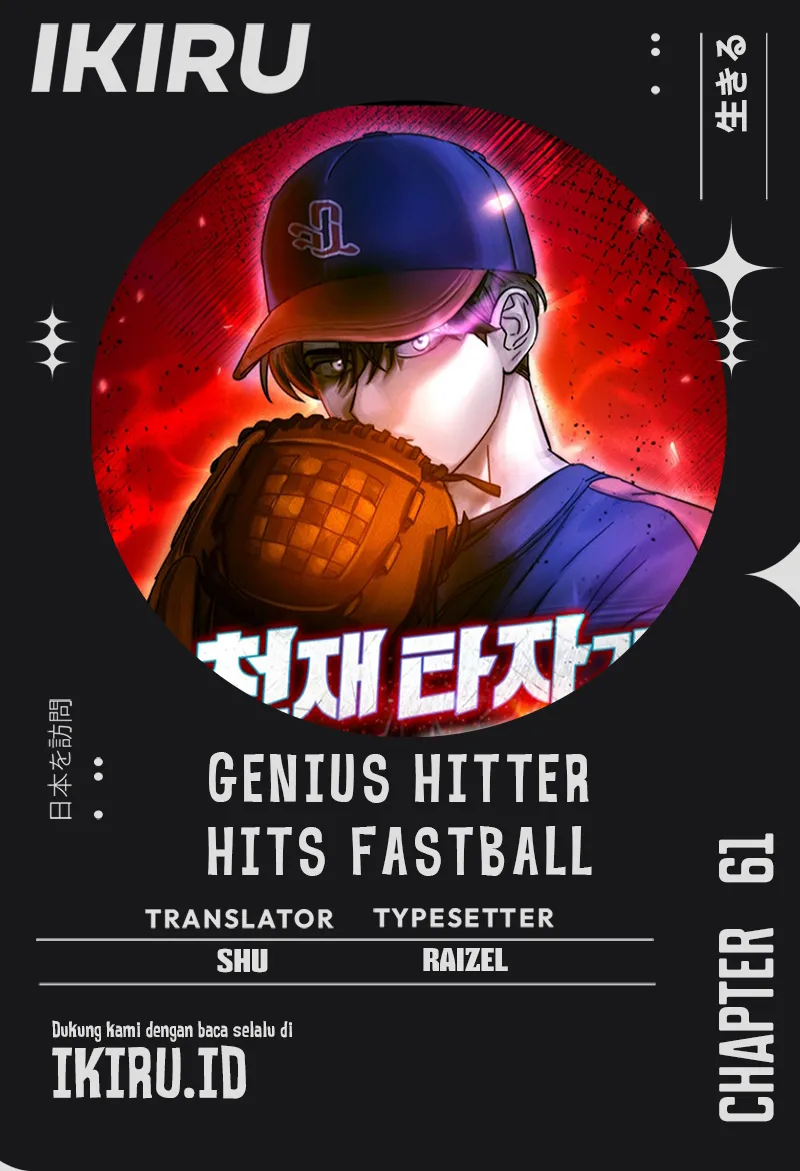 Chapter 61 - halaman 2