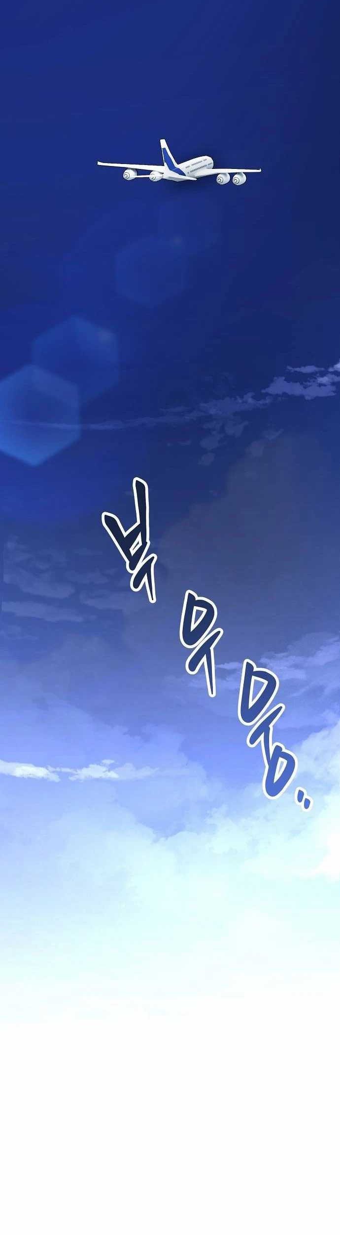 Chapter 73 - halaman 38