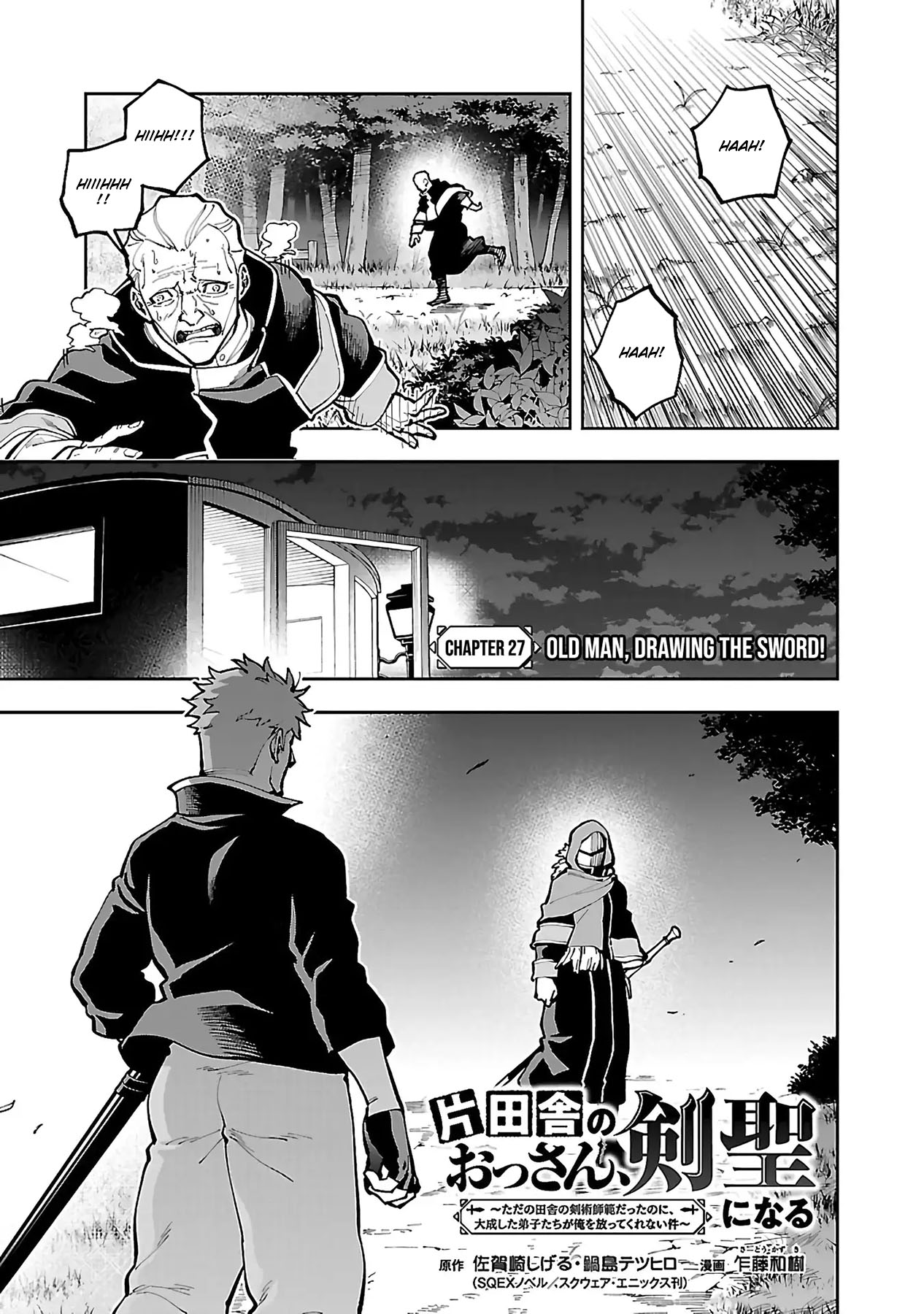 Chapter 27.1 - halaman 6