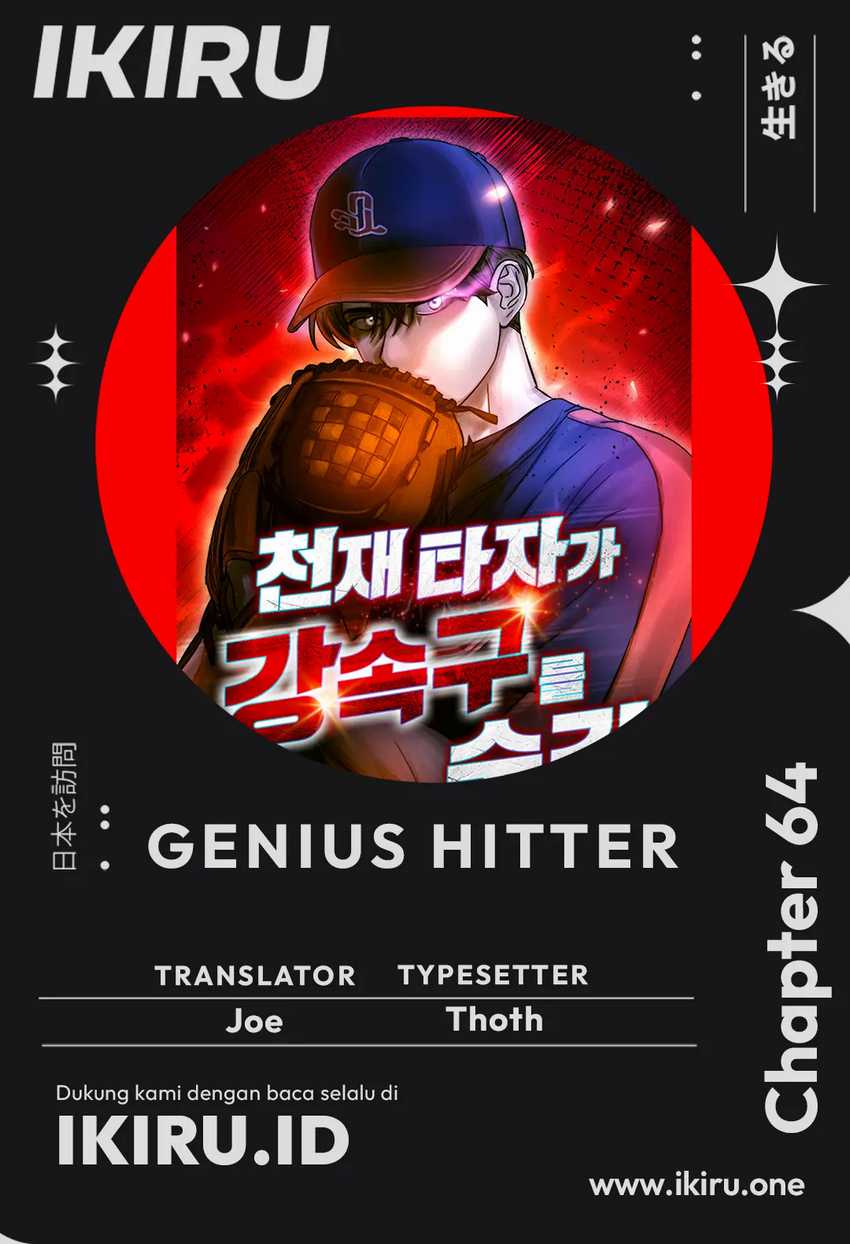 Chapter 64 - halaman 2