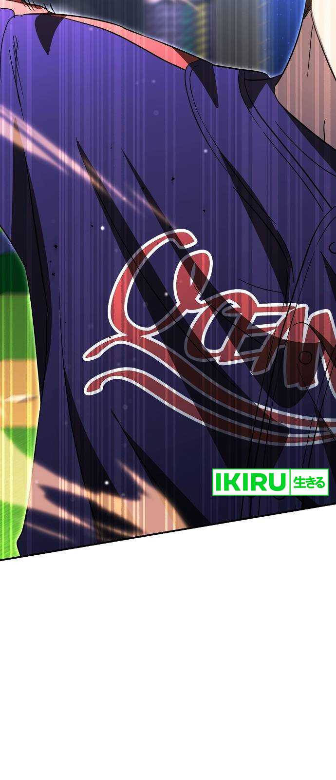 Chapter 63 - halaman 81