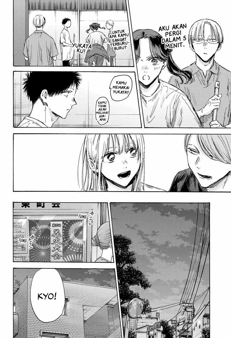 Chapter 146 - halaman 12