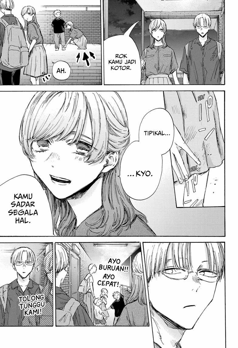 Chapter 146 - halaman 15