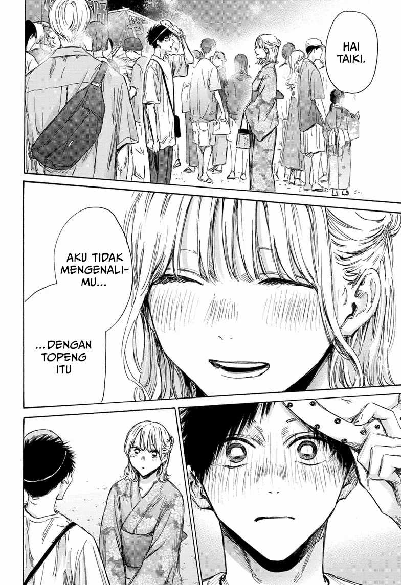 Chapter 146 - halaman 21