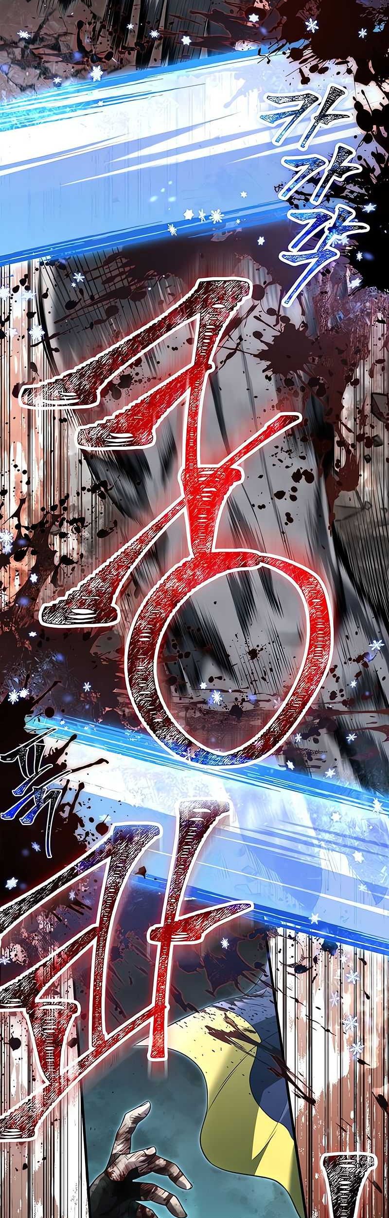 Chapter 79 - halaman 34
