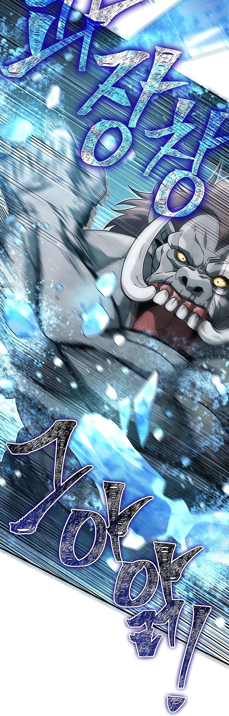 Chapter 78 - halaman 35