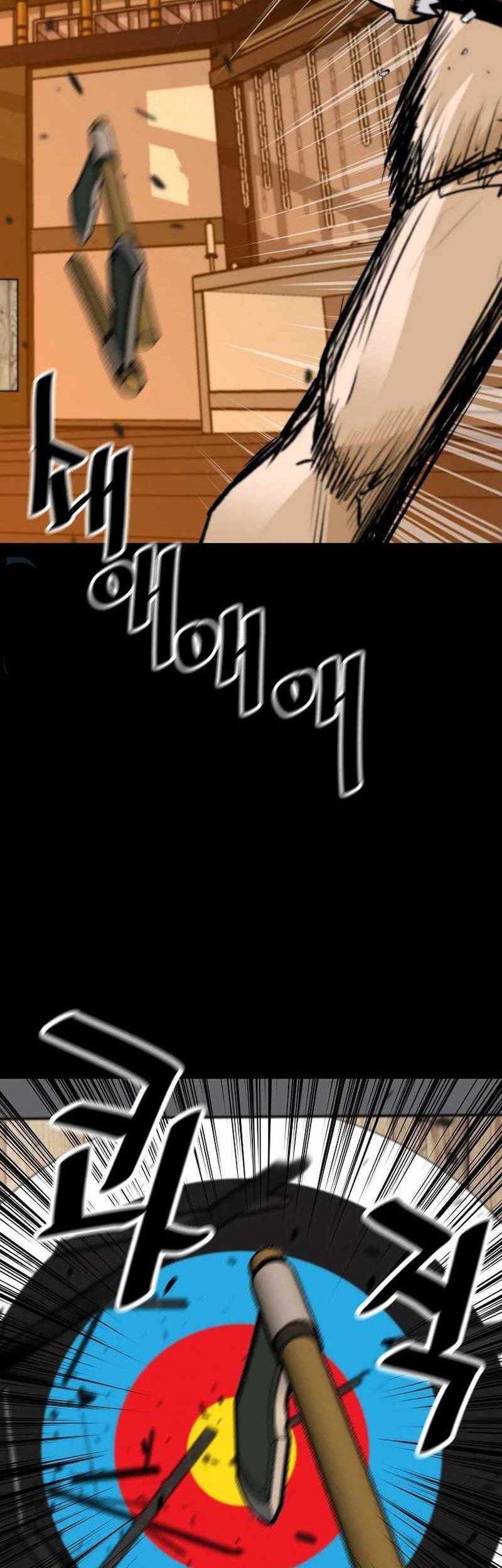 Chapter 116 - halaman 52