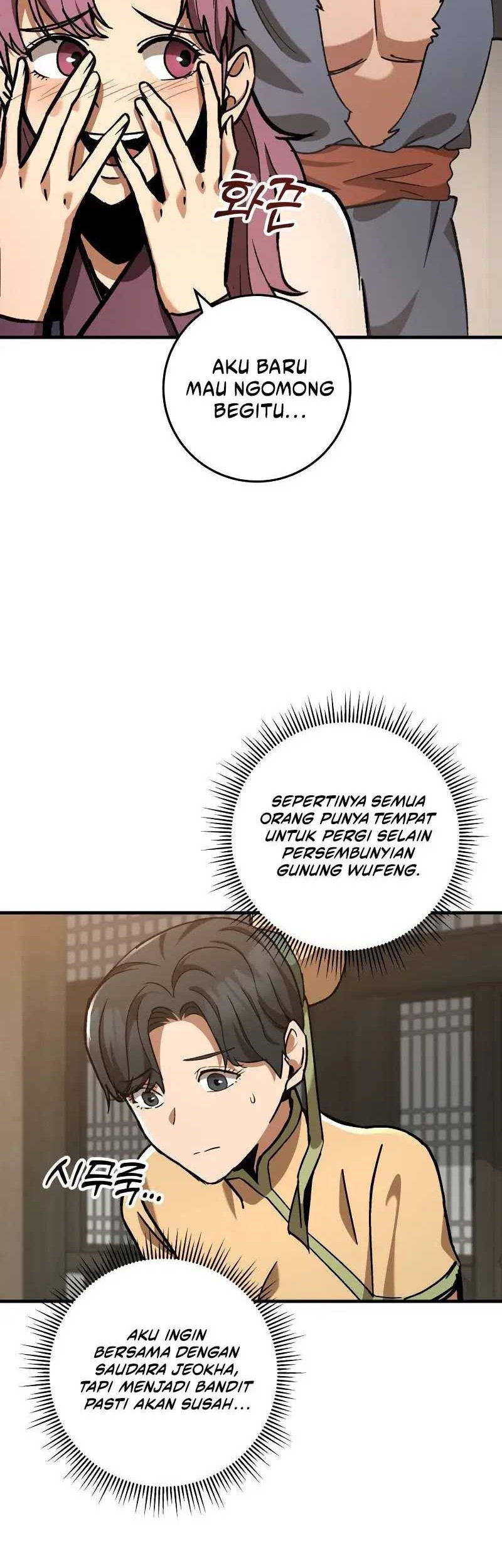 Chapter 96 - halaman 17
