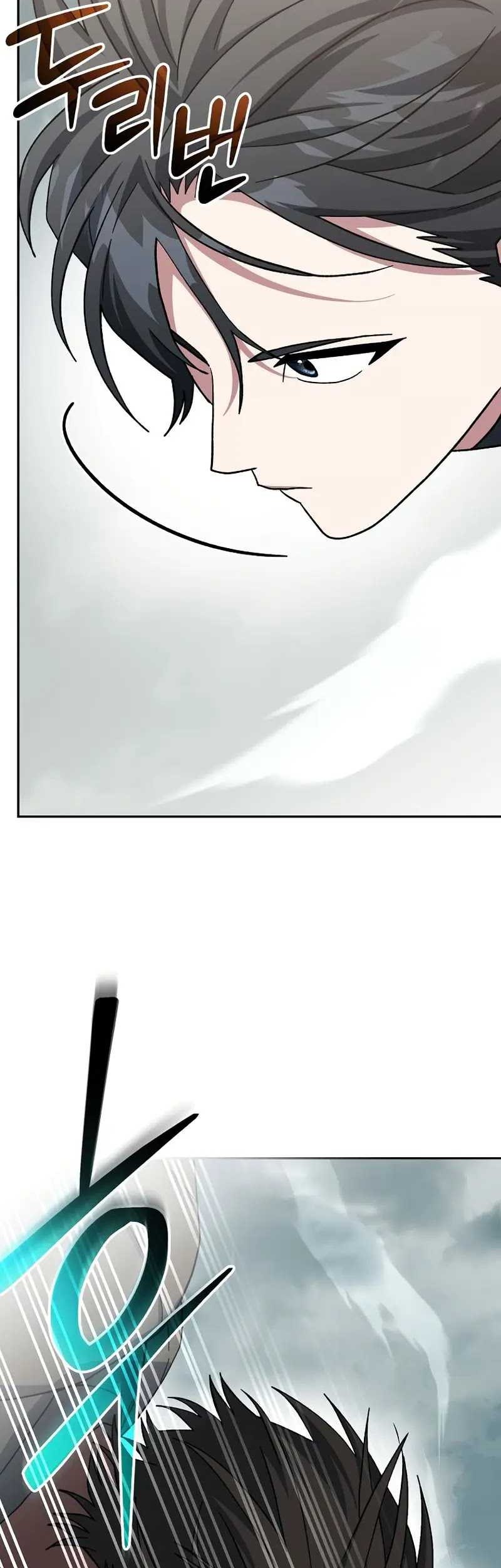 Chapter 49 - halaman 52