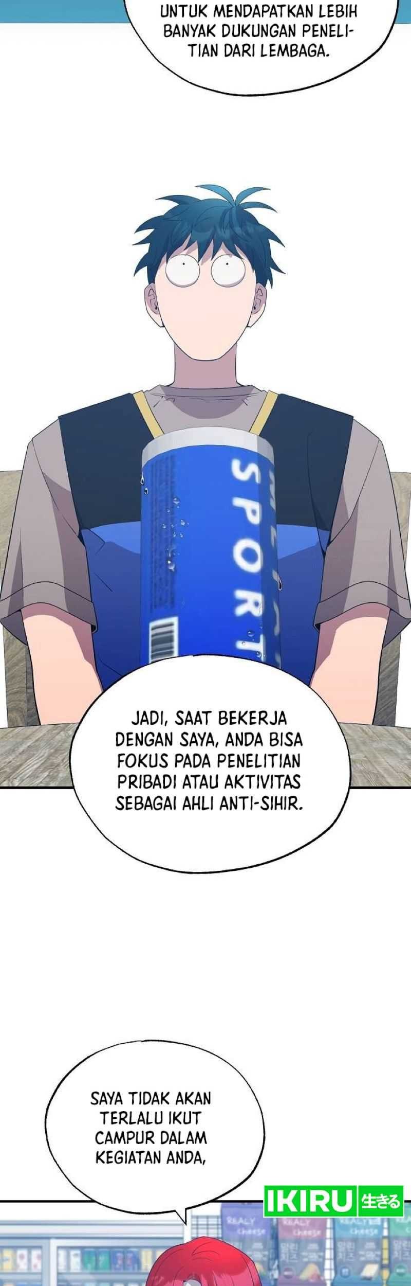Chapter 44 - halaman 7