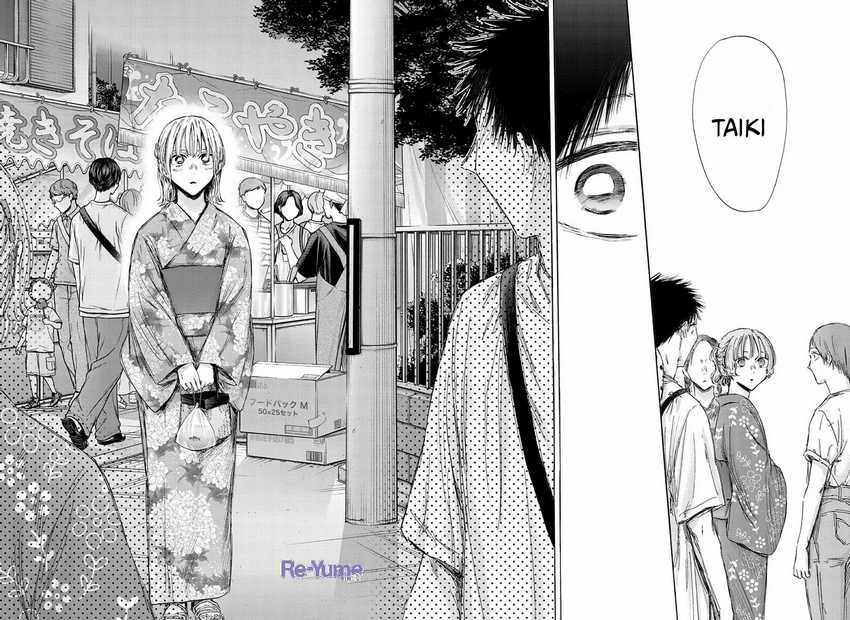 Chapter 149 - halaman 18