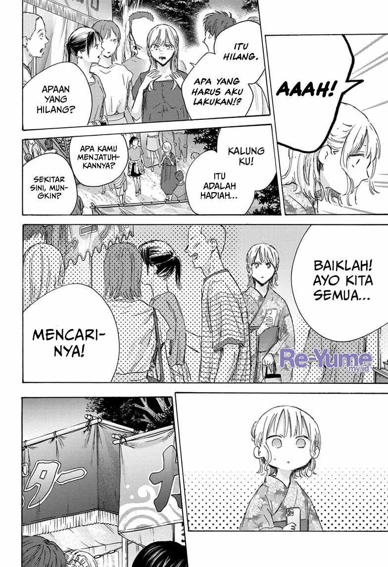 Chapter 149 - halaman 4