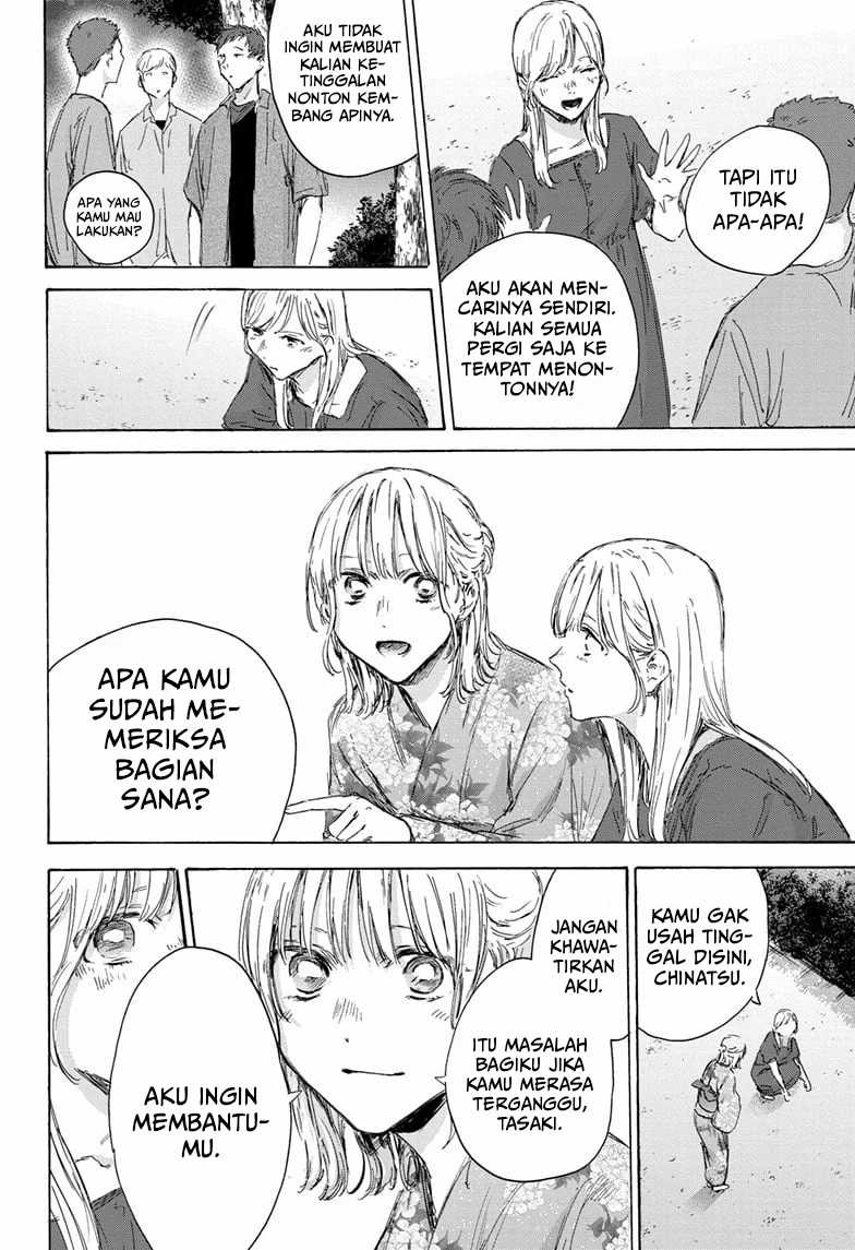 Chapter 149 - halaman 8
