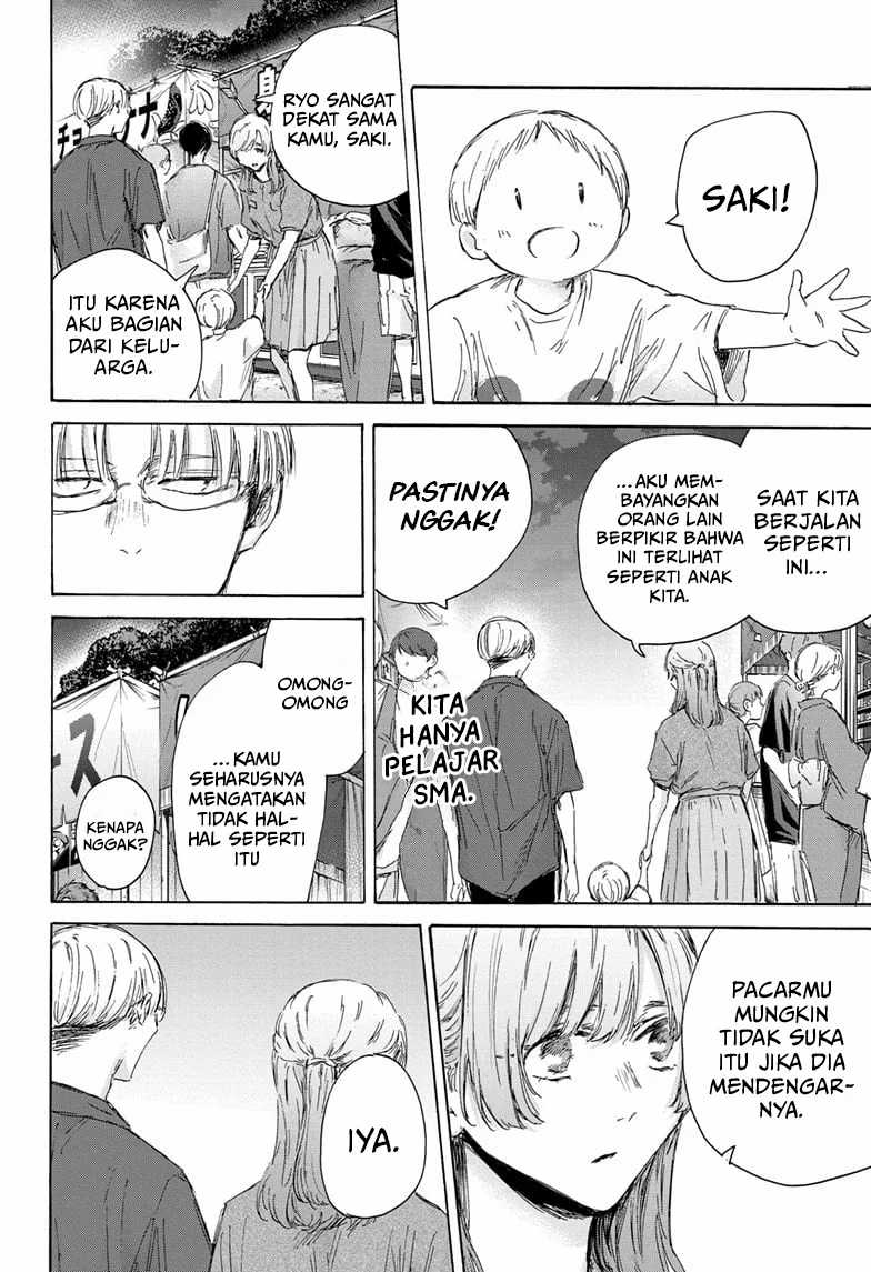 Chapter 148 - halaman 16