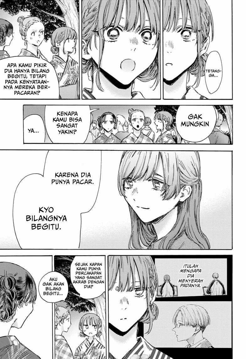 Chapter 148 - halaman 7