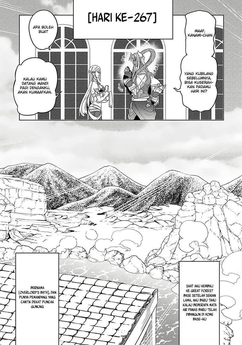 Chapter 105 - halaman 13