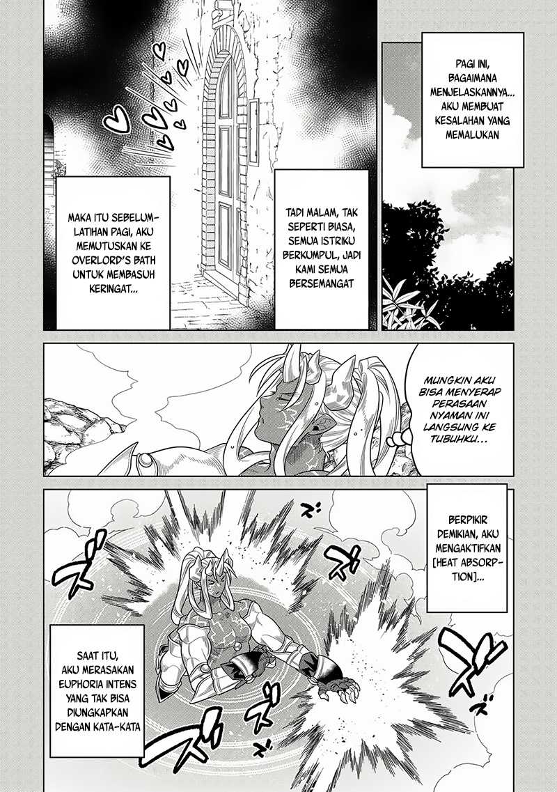 Chapter 105 - halaman 16