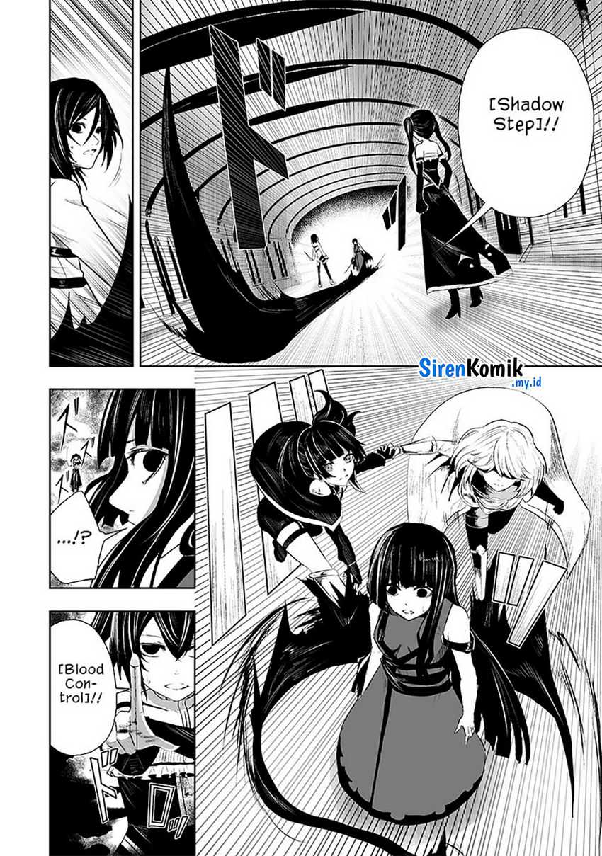 Chapter 70 - halaman 12