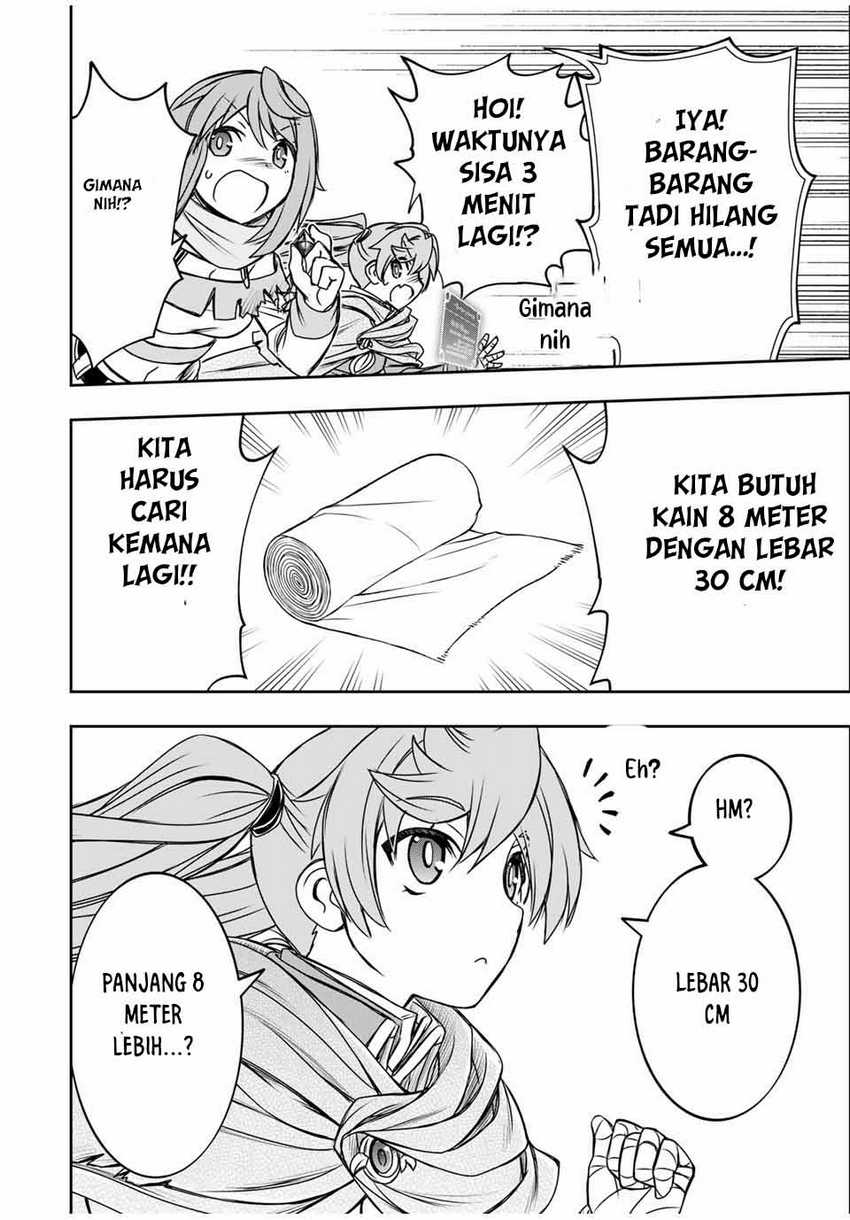 Chapter 80 - halaman 20
