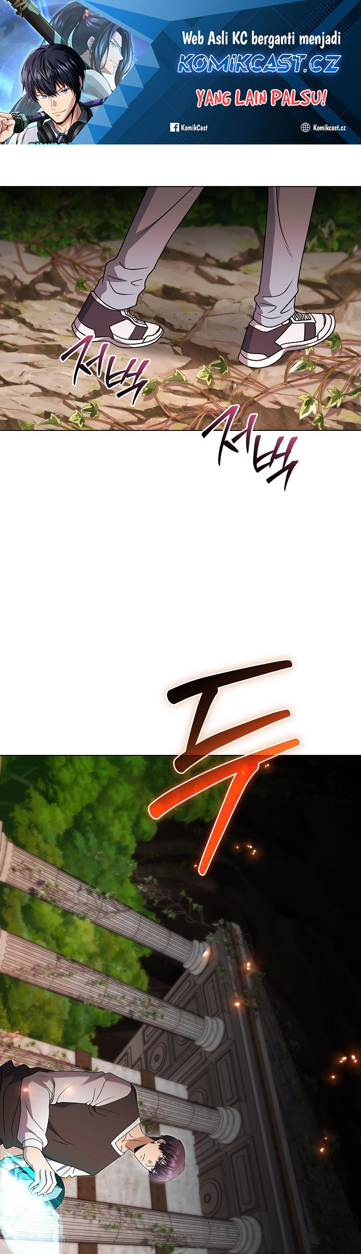Chapter 61 - halaman 3