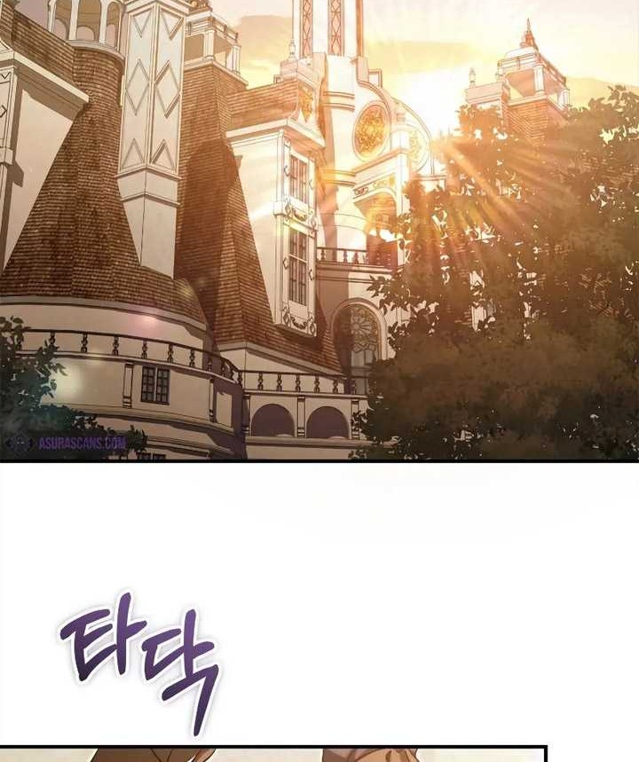 Chapter 35 - halaman 26