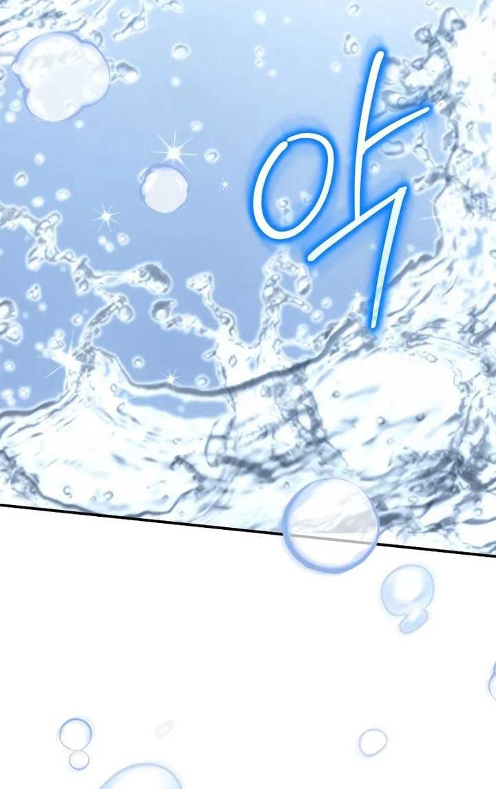 Chapter 35 - halaman 42