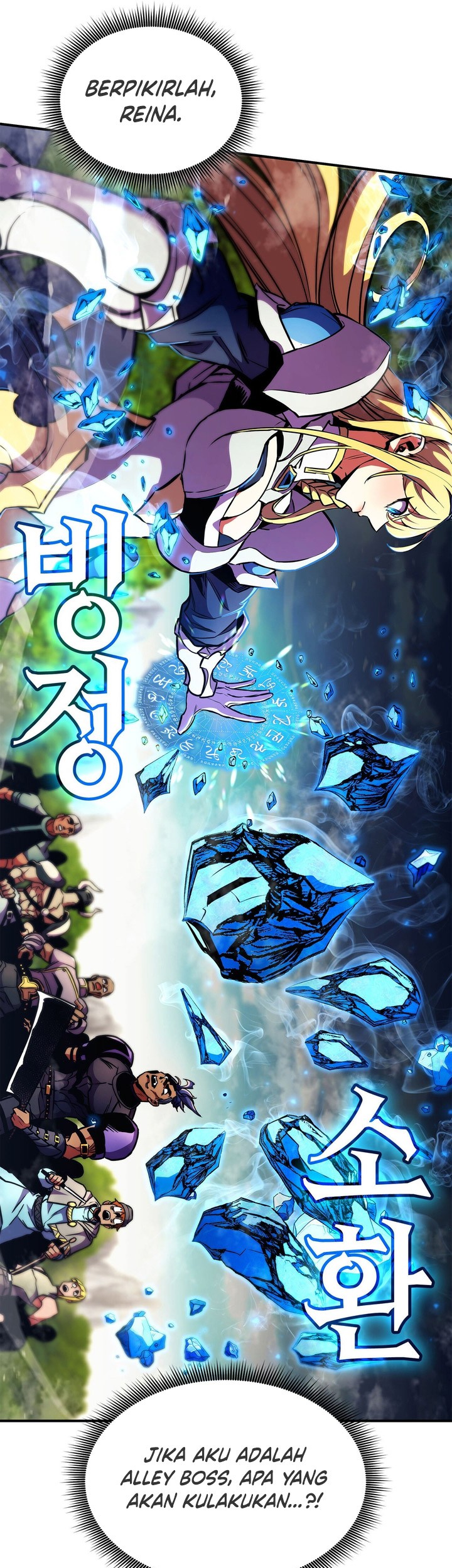 Chapter 164 - halaman 27