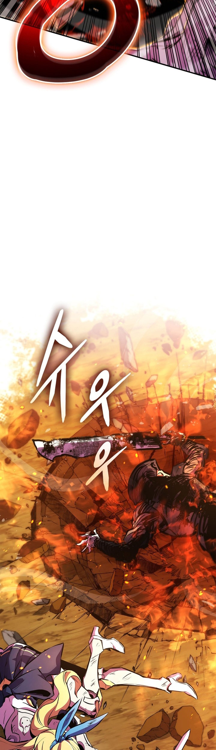 Chapter 164 - halaman 44