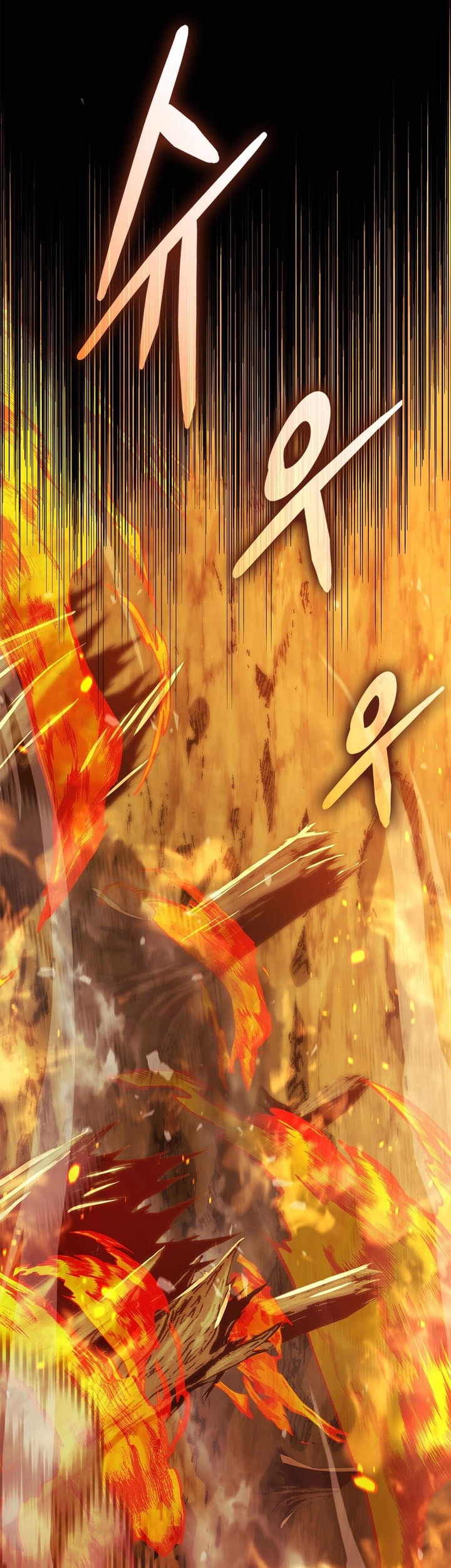 Chapter 164 - halaman 50
