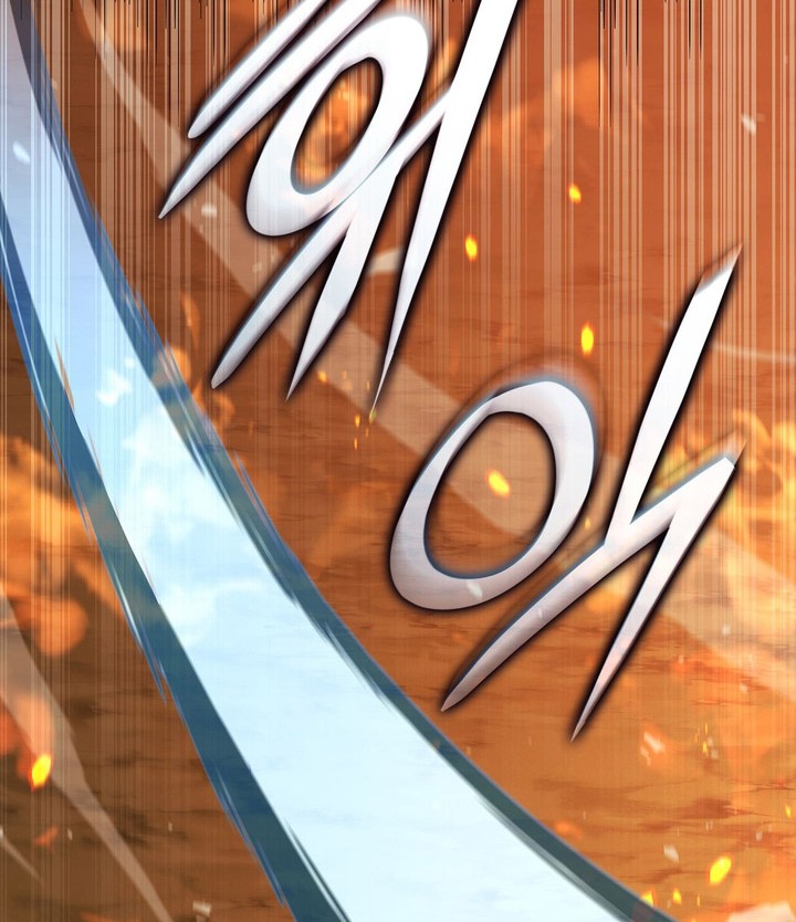 Chapter 164 - halaman 57